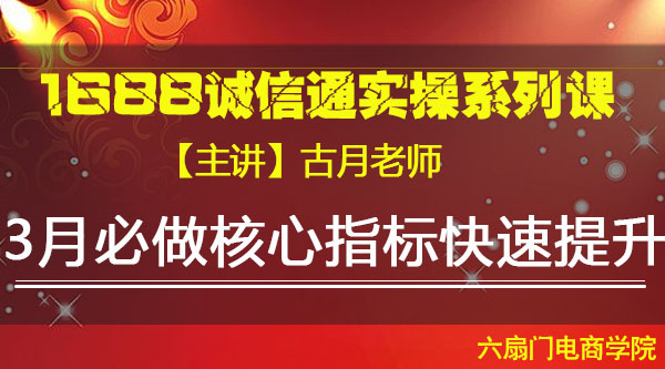 VIPϵ�пΡ�3�±�������ָ���������������